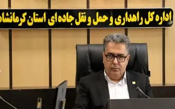 انجام ۳۶ مورد ریزش برداری در محورهای مواصلاتی استان کرمانشاه