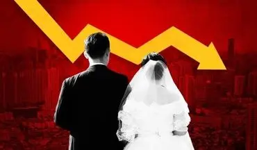 این کشور برای عروس شدن زیر ۲۵ سال پاداش نقدی می‌دهد
