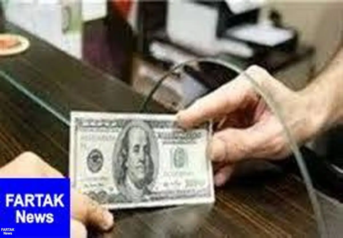  قیمت خرید دلار در بانک‎ها امروز ۹۷/۰۷/۲۵