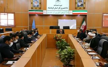 جلسه ستاد پیشگیری از تخلفات و جرائم انتخاباتی در دادگستری کرمانشاه