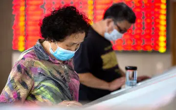 پیش‌بینی سهم چین از حجم اقتصادی جهانی تا 2027