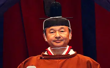 مراسم تاج‌گذاری امپراتور جدید ژاپن