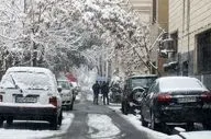 پیش بینی بارش برف و باران در اسفند ماه برای کردستان