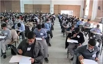 استفاده از تست هوش به‌جای آزمون پیشرفت تحصیلی در گزینش دانش‌‌آموزان تیزهوش