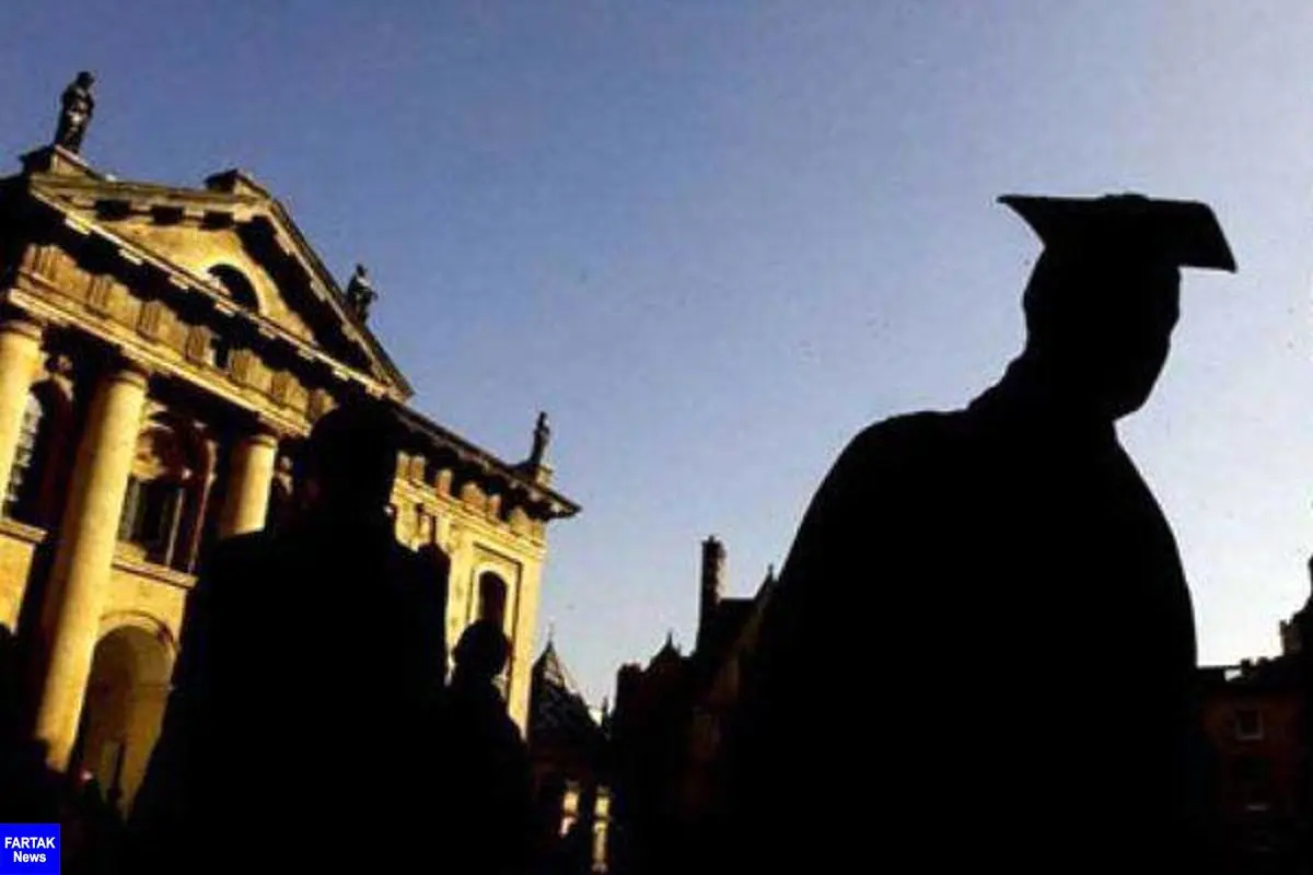 اعلام فهرست جدید دانشگاه‌های خارجی مورد تأیید وزارت علوم 
