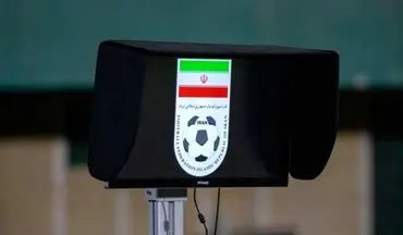 چالش‌های VAR در فوتبال ایران ادامه دارد