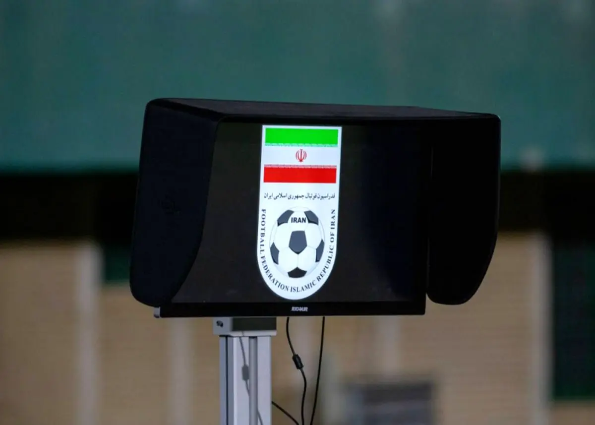 چالشهای VAR در فوتبال ایران ادامه دارد