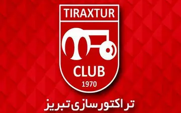 بمب تبریز کی منفجر می‌شود؛ اسم‌های بزرگ در تبریز