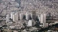  قیمت مسکن چقدر کاهش یافته است؟ 