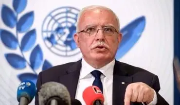 درخواست فلسطین برای برگزاری نشست فو‌ق‌العاده سازمان‌های بین‌المللی