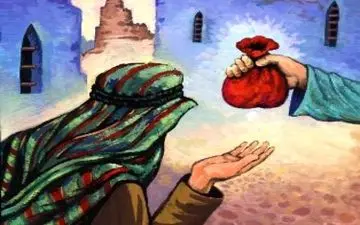 حکایتی در مورد اخلاص کامل؛ دینارهای بی‌نشان