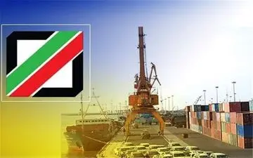 تغییرات گسترده در مدیران گمرکی غرب کشور 