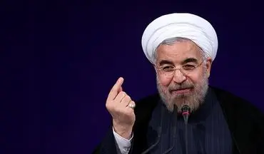 روحانی: تمام تحریم‌های هسته‌ای برداشته شده است + فیلم