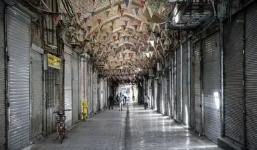 بازار بزرگ تهران از هفته آینده باز می‌شود
