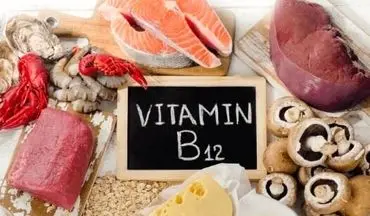 ویتامین ب ۱۲ چگونه جذب بدن می‌شود؟