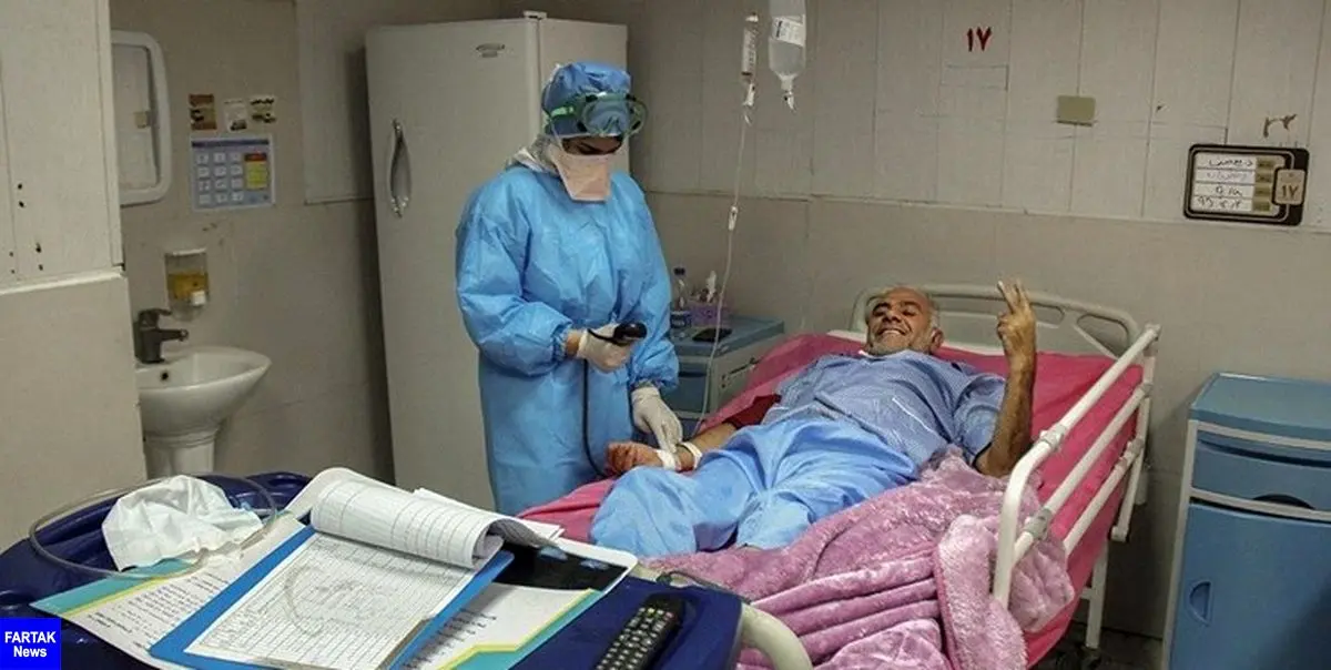 110 بیمار مشکوک به کرونا در مراکز درمانی قم بستری هستند