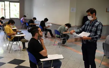 دفترچه های آزمون علوم انسانی و علوم ریاضی کنکور ۱۴۰۰منتشر شد
