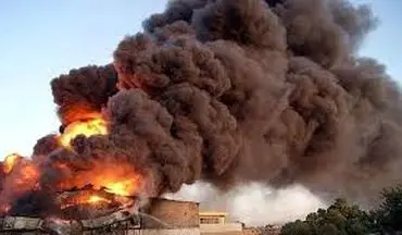 آتش‌سوزی گسترده در یک شهرک صنعتی در جنوب تهران 