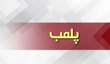نانوایی متخلف در آبادان پلمب شد