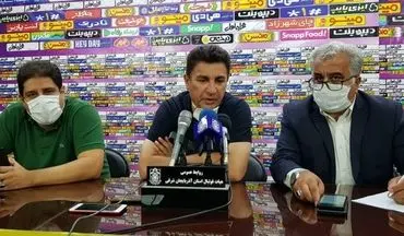 اعلام زمان نشست خبری سرمربیان در لیگ برتر و جام حذفی