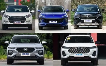 ارزان‌ترین خودروهای چینی کارکرده؛ با ۶۰۰ میلیون کدام؟ + جدول