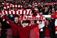آرسنال می‌ترسد قهرمان شود؟ وقتی استرس سکوها، زانوی بازیکنان را می‌لرزاند
