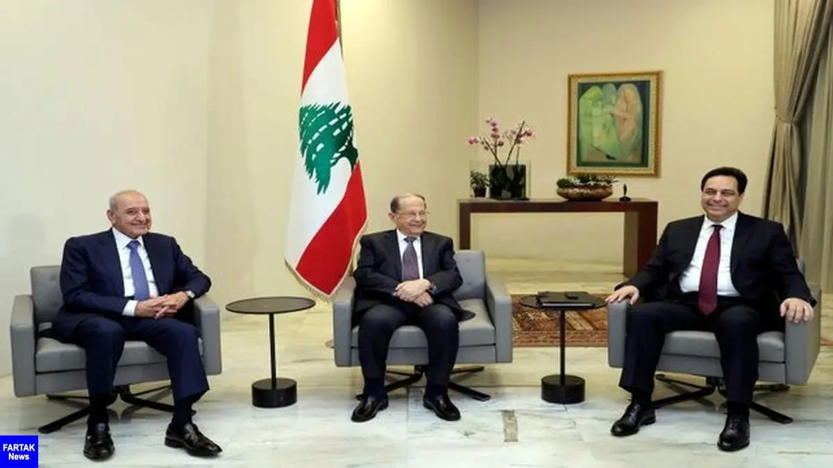 اعلام تشکیل دولت جدید لبنان با ۲۰ وزیر