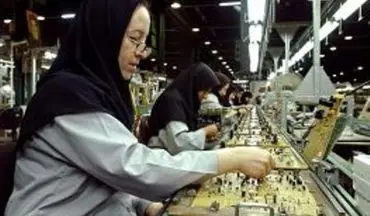  مشاور سازمان صنایع کوچک: 400 کارآفرین شهرک های صنعتی کشور را زنان تشکیل می دهند