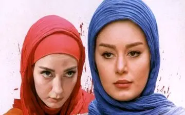 کتک کاری وحشتناک سحر قریشی و حدیث میر امینی / ماجرا چی بوده ؟ + ویدئو لورفته