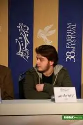 گزارش تصویری از کنفرانس خبری فیلم " ابر بارانش گرفت "