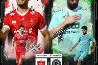 پرسپولیس برابر پیکان حق لغزش ندارد/ مأموریت سخت سرخ پوشان برای رسیدن به صدر جدول 