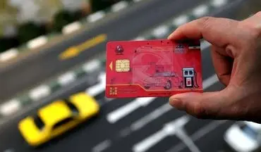 اینفوگرافیک سهمیه سوخت خودروها؛ هر وسیله نقلیه چقدر بنزین می‌گیرد؟