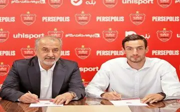 
قرارداد گولسیانی با پرسپولیس امضا شد
