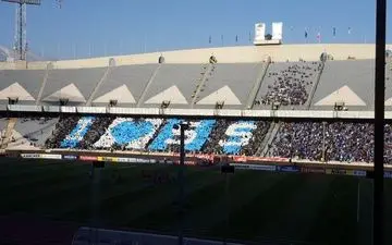 طرح مزاییکی هواداران استقلالی رونمایی شد