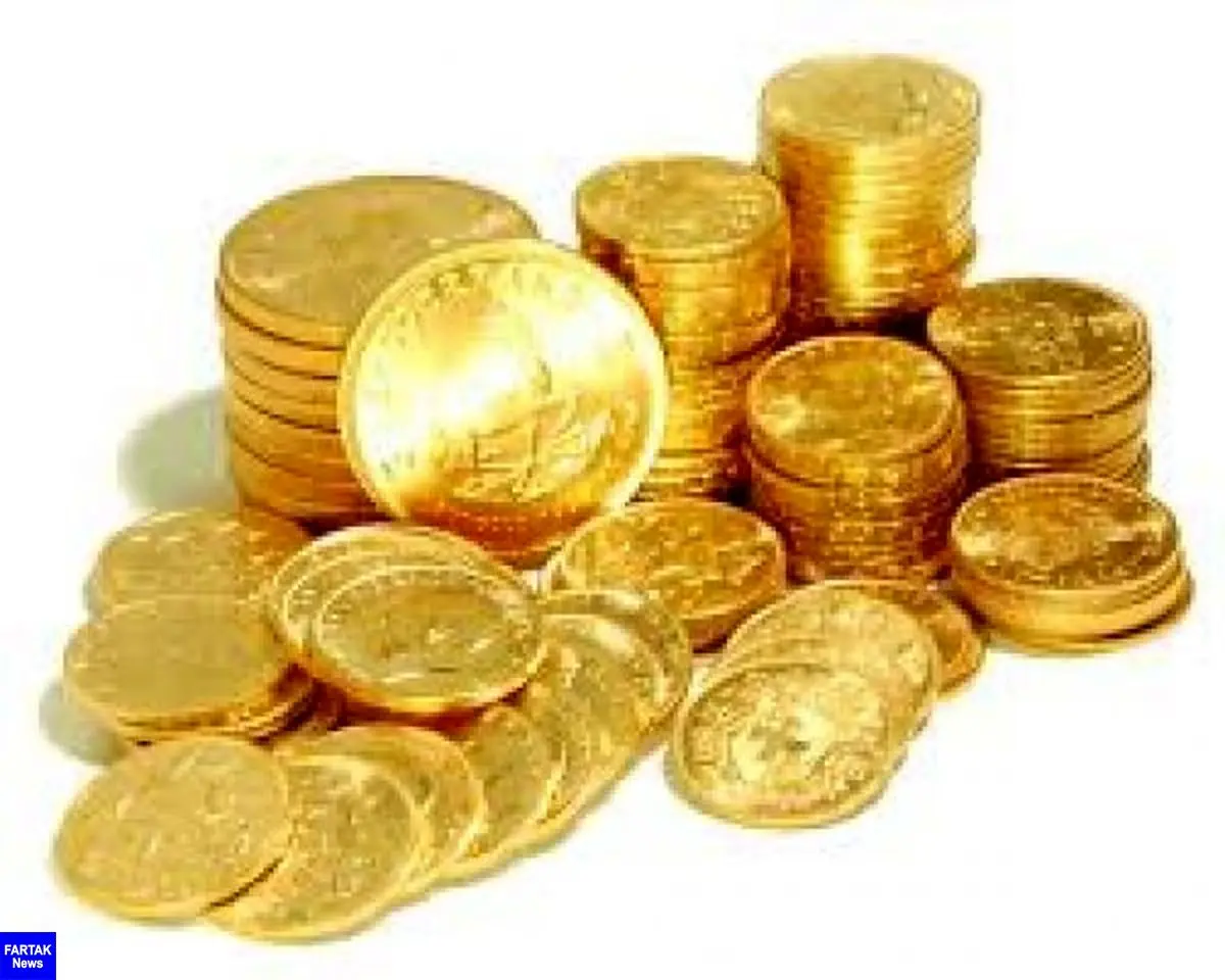 ریزش قیمت انواع سکه/سکه طرح جدید ۹۸هزارتومان ارزان شد