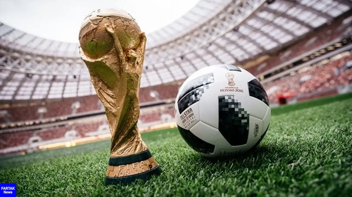 مسافران جام جهانی چقدر و با چه قیمتی ارز می‌گیرند؟