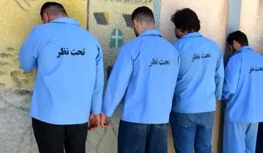 باند مخوف سرقت به عنف در سرپل ذهاب متلاشی شد/دستگیری ۴ متهم با سابقه قتل و سرقت



