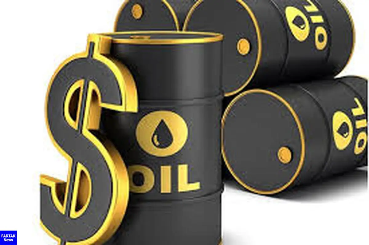  قیمت جهانی نفت امروز ۱۳۹۷/۰۳/۱۴