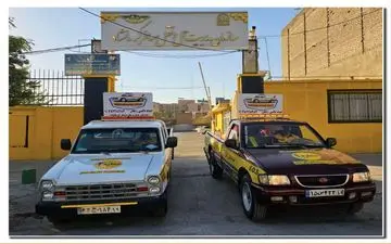 آغاز بکار امداد تاکسی رایگان در شهر کرمانشاه