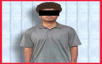 رابطه مجازی، انگیزه قتل شد؛ جنایت هولناک نوجوان دهه‌هشتادی