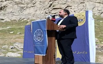 شناسایی ۲۰۰۰ طرح و پروژه سرمایه‌گذاری در استان کرمانشاه