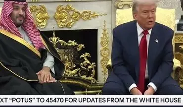 
ترامپ: دیدار فوق‌العاده‌ای با ولیعهد عربستان داشتم
