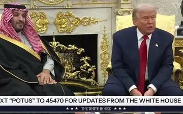 
ترامپ: دیدار فوق‌العاده‌ای با ولیعهد عربستان داشتم
