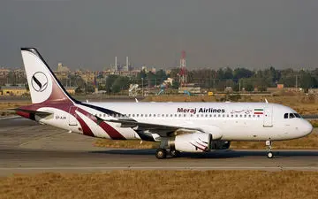 پرواز عجیب تهران استانبول