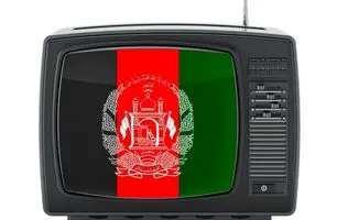 تبلیغ عجیب تلویزیون افغانستان | جزئیات و واکنش‌های گسترده + ویدئو