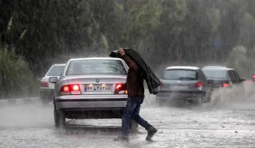  هشدار جدی هواشناسی/ بارش شدید باران در اکثر مناطق کشور