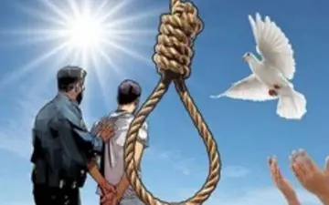 
مصاحبه ای خواندنی از حرفهای قاتل اعدامی که بخشیده شد!