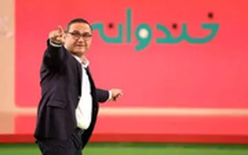  واکنش جالب رامبد جوان به شایعه حذف  خندوانه  از تلویزیون!