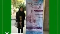 
عضو نوجوان شاعر کانون استان کرمانشاه، رتبه اول کشوری جشنواره فرهنگی‌هنری فردا را کسب کرد