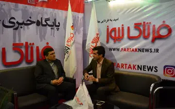 بازدید مدیر کل حفاظت محیط زیست استان همدان در بیست و سومین نمایشگاه مطبوعات از فرتاک نیوز به روایت تصویر